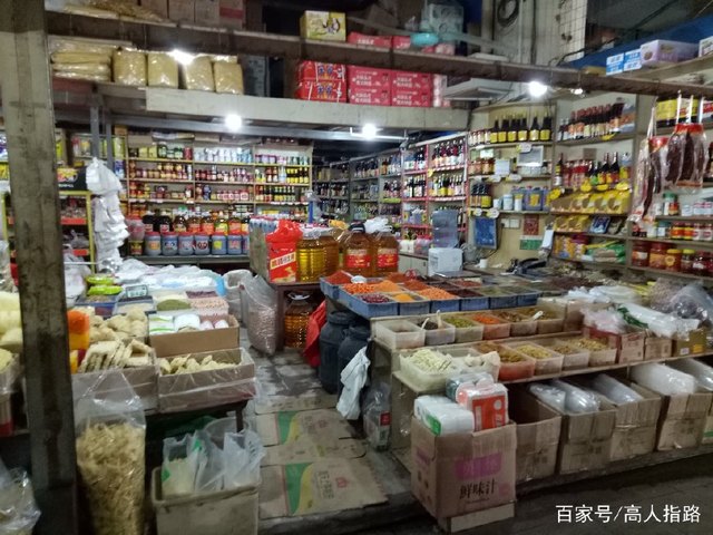 菜市场副食店,顾客遍布方圆百里,年赚百万,做生意就靠四个字