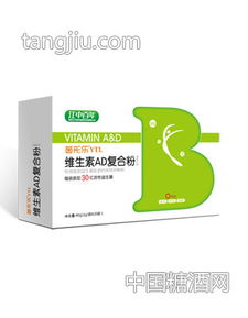 保健食品招商 糖酒网tangjiu.com